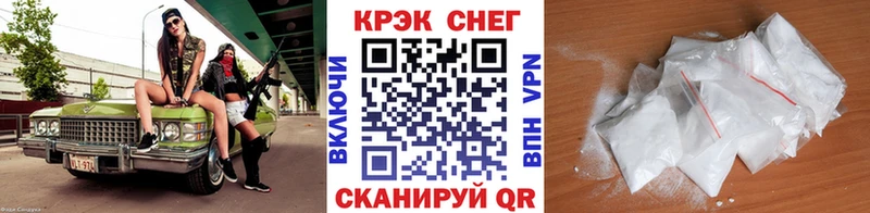 купить наркотики сайты  Топки  Cocaine Боливия 