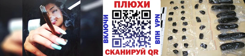 где можно купить   ОМГ ОМГ вход  ГАШ ice o lator  Топки 