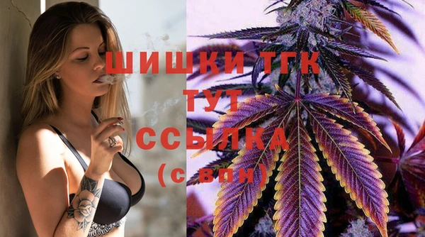 каннабис Богданович