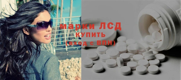каннабис Богданович