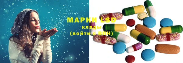 каннабис Богданович
