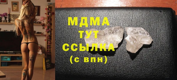 каннабис Богданович