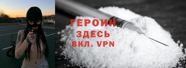 каннабис Богданович
