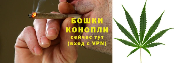 герыч Богородицк