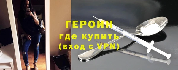 каннабис Богданович