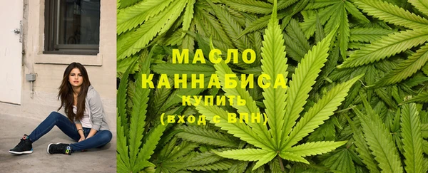 каннабис Богданович
