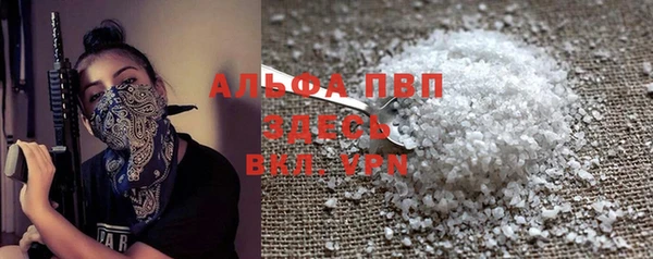 каннабис Богданович
