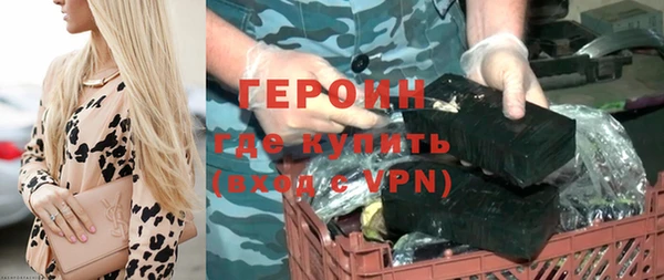 каннабис Богданович