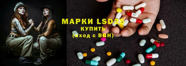 каннабис Богданович