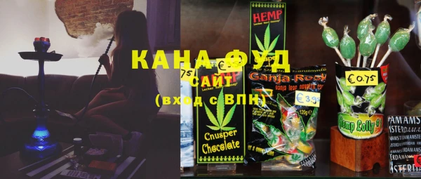 герыч Богородицк