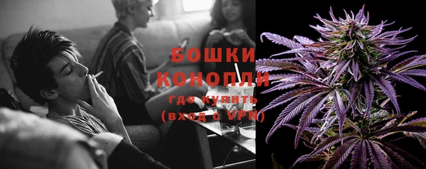 каннабис Богданович