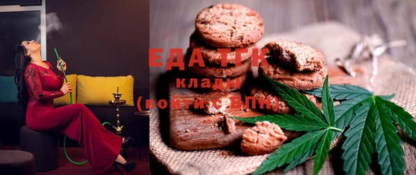 каннабис Богданович