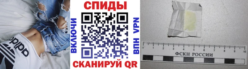 darknet наркотические препараты Топки Первитин мет OMG маркетплейс