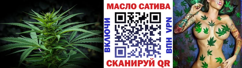 shop состав  Топки  Дистиллят ТГК вейп 